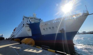 북방항로 10년 만에 재운항…속초항 여객·물류거점항 도약 기대