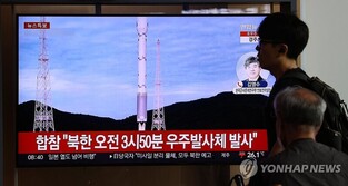 N. Korea vows to step up 'war deterrence' against U.S arms sales
