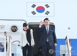 (LEAD) Yoon embarks on visit to Britain, France