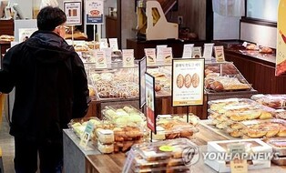Inflation rises 3.7 pct in Seoul in Q3: data