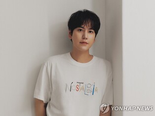 Woman arrested for wielding knife in dressing room, injuring Super Junior's Kyuhyun
