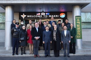 S. Korea, U.S. to hold joint war remains investigation in Pyeongchang