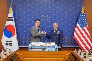 SOFA committee discusses ways to boost exchanges between Koreans, U.S. troops