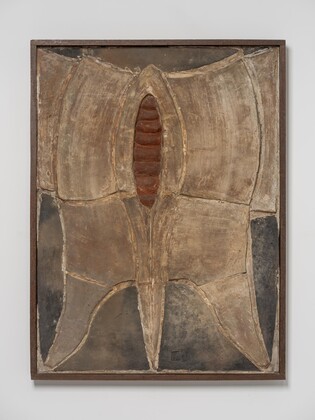 [미술소식] PKM갤러리, 권진규 테라코타 부조 전시