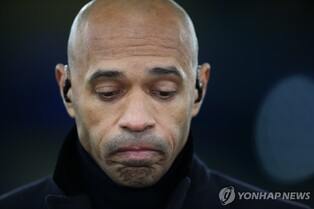 황선홍호에 0-3 완패한 프랑스 U-21 앙리 감독 "끔찍한 결과"