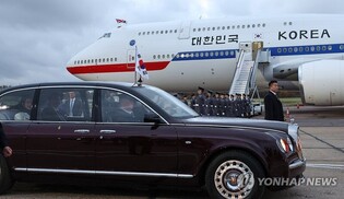 (LEAD) S. Korea, Britain to adopt 'Downing Street Accord' to upgrade ties, expand cooperation