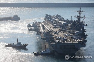 (2nd LD) USS Carl Vinson aircraft carrier arrives in Busan in show of force