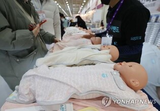 (LEAD) Over 1.3 million S. Korean women quit jobs after marriage: data