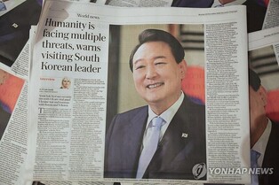 Yoon's mention of Taiwan Strait, South China Sea intended to stress importance of rules-based order: Seoul official