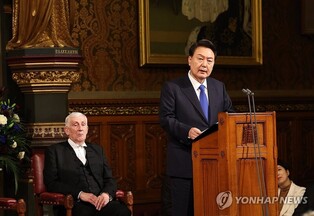 Yoon says S. Korea, Britain will tackle security, digital challenges together