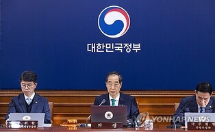 PM to hold extraordinary Cabinet meeting to suspend 2018 inter-Korean military accord