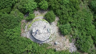 여수부터 강화까지…바닷길 감시했던 봉수 유적 16곳 사적됐다