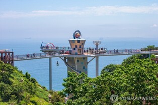 "겨울에도 따뜻한 동해시로 오세요"…연말연시 관광객 맞이 준비