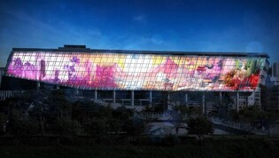 금강의 밤 황홀한 빛으로 물든다…내달 2∼31일 '세종 빛 축제'