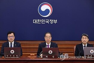 (3rd LD) S. Korea partially suspends 2018 inter-Korean military accord