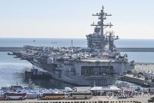 S. Korea, U.S., Japan in talks to hold joint maritime drill in response to N.K. spy satellite launch