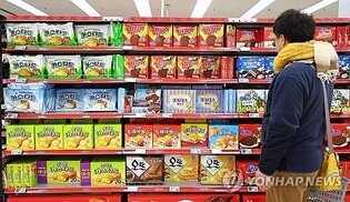 S. Korea to operate consumer report center on 'shrinkflation' practices