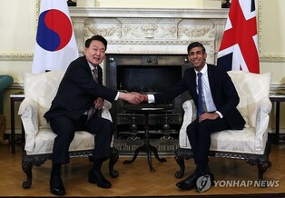 S. Korea, Britain sign 'Downing Street Accord,' raise security, economic ties to highest level