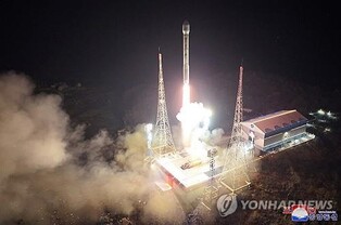 G7 foreign ministers condemn N. Korea's space rocket launch