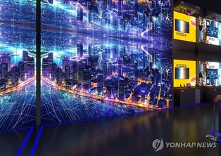 디지털 혁신사례 한자리에…부산서 정부 박람회 개막