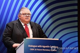 Governance, legal ambiguity key hurdles for central bank digital currency projects: BIS chief