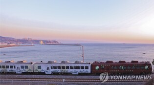 동해안 관광 랜드마크 '바다열차'…16년 만에 역사 속으로