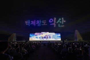 익산시, '야간 관광' 명소화 추진…내년 문화재청 사업 5건 따내