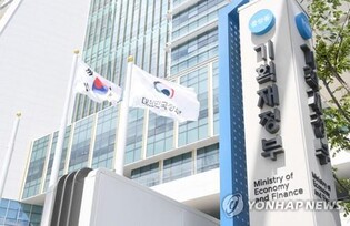 S. Korea to sell 3.7 tln won worth of Treasurys in Dec.