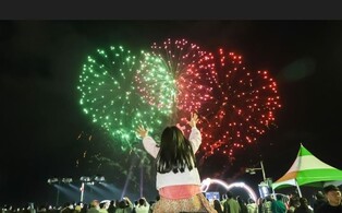 목포해상W쇼, 25일 올해 마지막 공연 선보인다