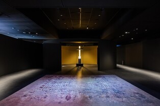 [문화소식] 큐레이터와 함께 배우는 '비밀의 부적