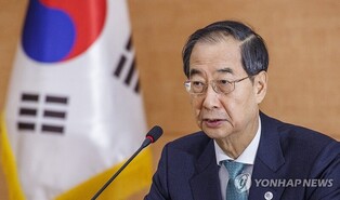 S. Korea to work more closely with China to reduce fine dust: PM
