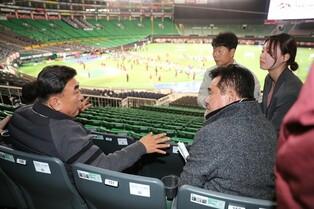 울산시 해외사절단, 日 후쿠오카 돔구장·파크골프장 시찰