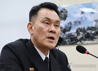 Yoon appoints new JCS chief