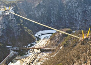 원주 소금산 그랜드밸리 울렁다리 세계가 인정한 '우수구조물'