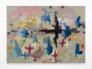 디지털-아날로그·구상-추상의 혼종…PKM갤러리 토비 지글러展