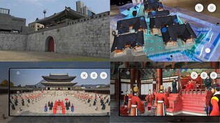 제일기획, 문화유산 디지털 복원으로 '문화재지킴이 우수기업'