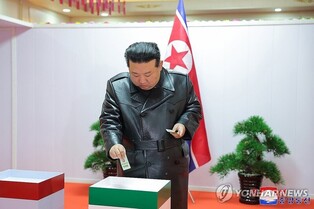 (2nd LD) Voter turnout for N. Korea's local elections at 99.63 pct: KCNA