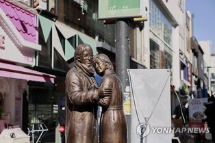 강원도, 인도네시아 MCI 그룹 단체 포상 관광객 1천명 유치