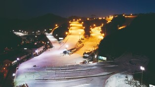 엘리시안강촌 스키장 12월 1일 개장…야간스키 명소 부상