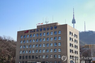 Seoul fire department's mobilization service briefly goes down due to network error