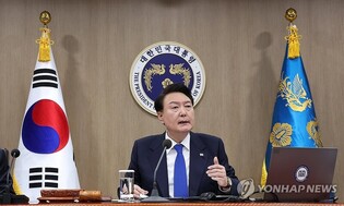 Yoon says Busan Expo aimed at bringing balanced development, rapid growth