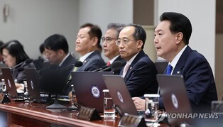 Yoon expected to shake up Cabinet, presidential office starting next week