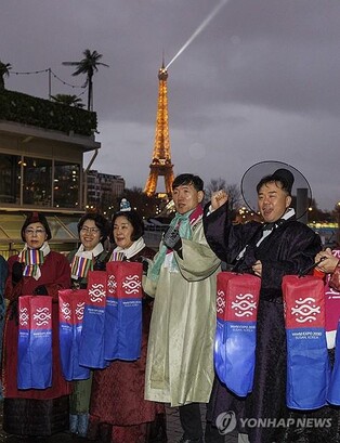 (2nd LD) S. Korea's heavyweights like ex-U.N. chief Ban to make final presentation to clinch 2030 World Expo