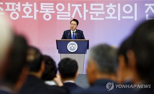 (LEAD) Yoon vows stronger deterrence against N.K. nuclear threat