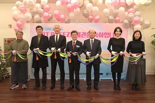 "명동서 K-컬처 체험을"…중구, 명동아트브리즈 개관