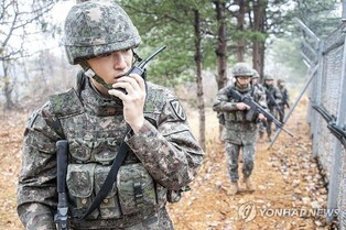 S. Korea deploys upgraded satellite communication system in Army units