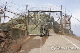 S. Korea mulling restoring disarmed guard post on eastern front: sources