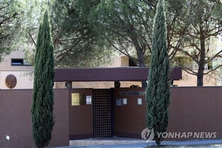 N. Korea closes diplomatic missions in Bangladesh, DR Congo: reports