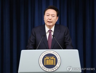 (LEAD) Yoon apologizes to nation for failure to host 2030 World Expo