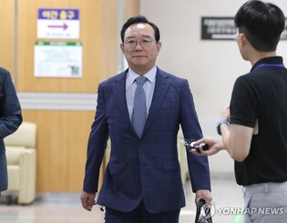 Ex-Ulsan mayor, opposition lawmaker given 3-yr terms for election meddling